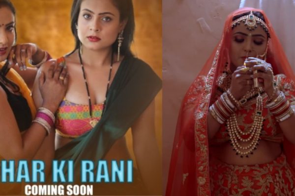 Ghar Ki Rani Web Series Cast